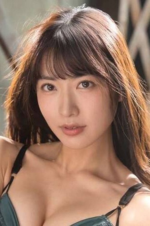 由愛可奈