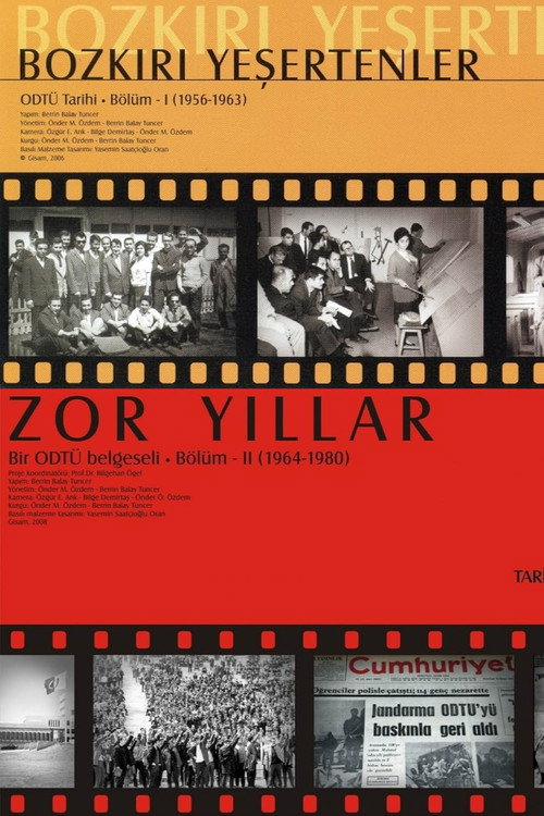 ODTÜ Tarihi poster
