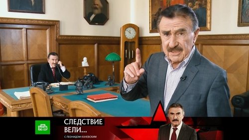 Épisode 22