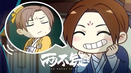 Image de l'épisode 6