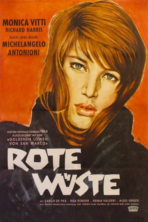 no_movie_cover