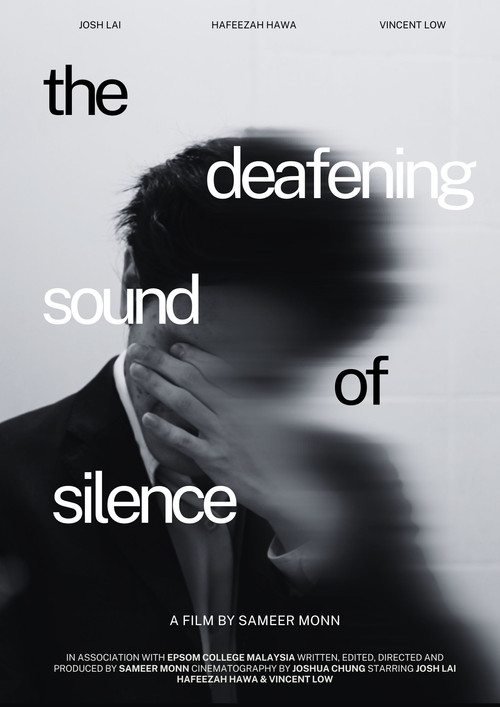 The Deafening Sound of Silence