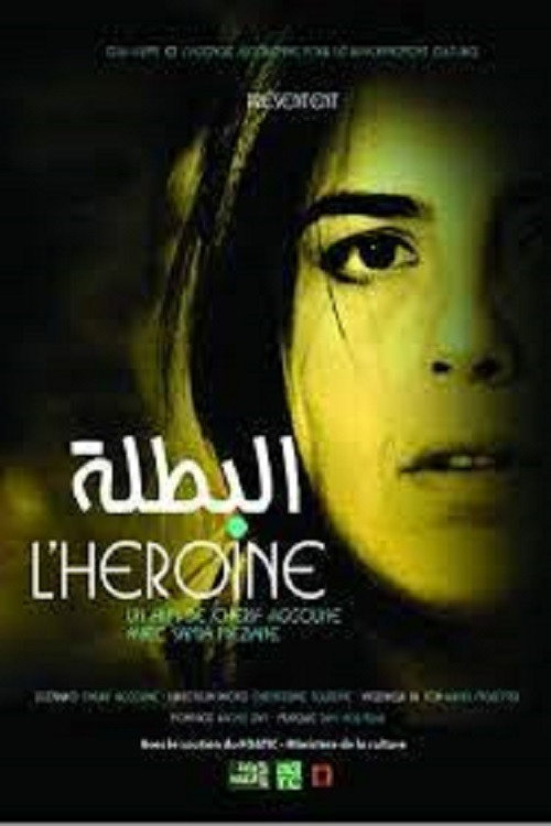 L'Heroine
