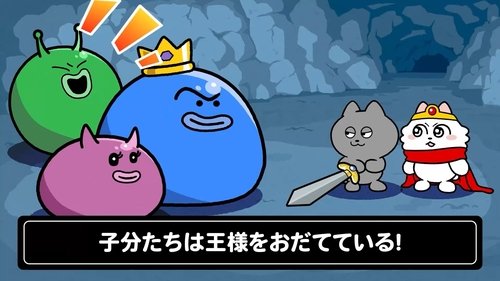 Image de l'épisode 29