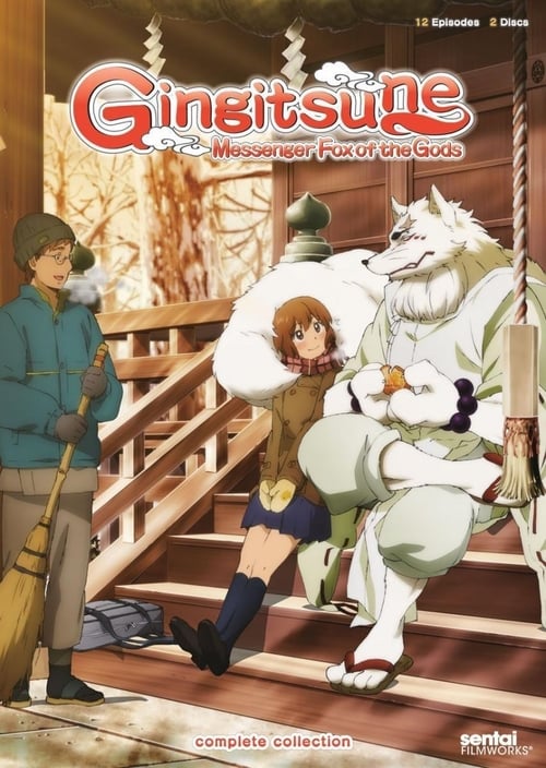 Poster Gingitsune: Messenger Fox of the Gods