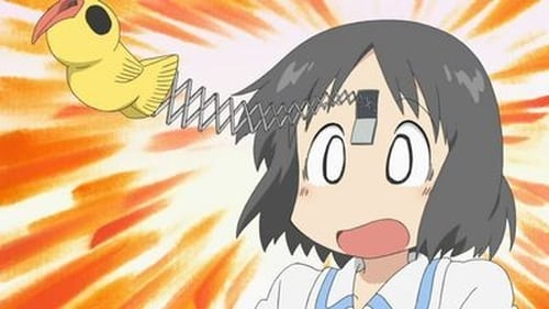 Poster della serie Nichijou: My Ordinary Life