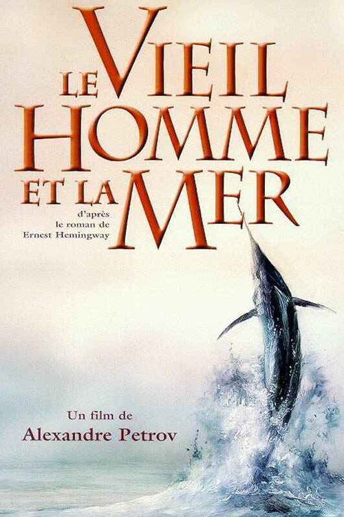 Image du film