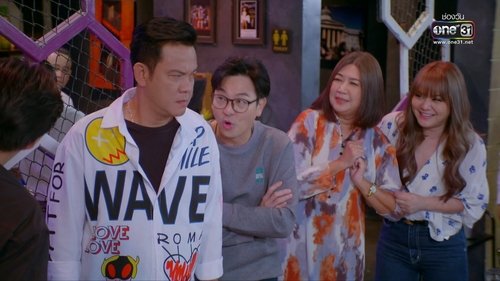Épisode 27