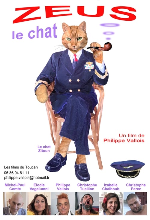 Zeus le chat (2014)