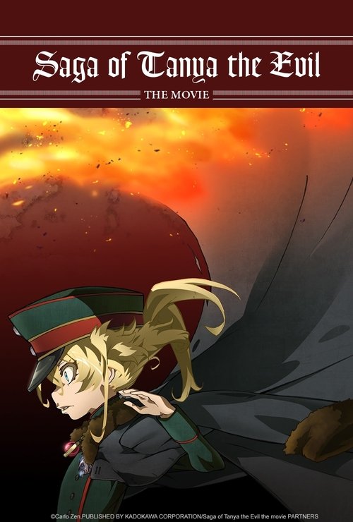 Saga of Tanya the Evil Movie