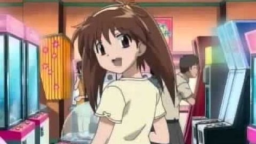 My First Date Still