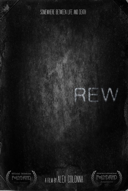 REW (2012) poster