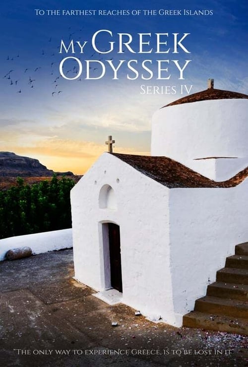 Where to stream My Greek Odyssey Season 4