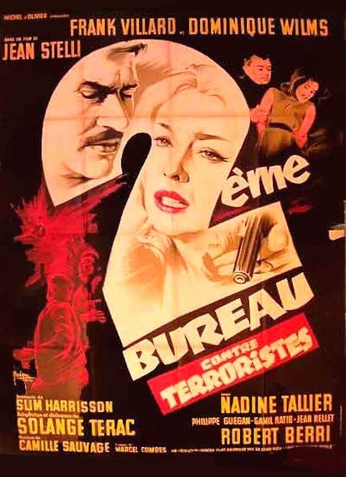 Deuxième Bureau contre terroristes Movie Poster Image