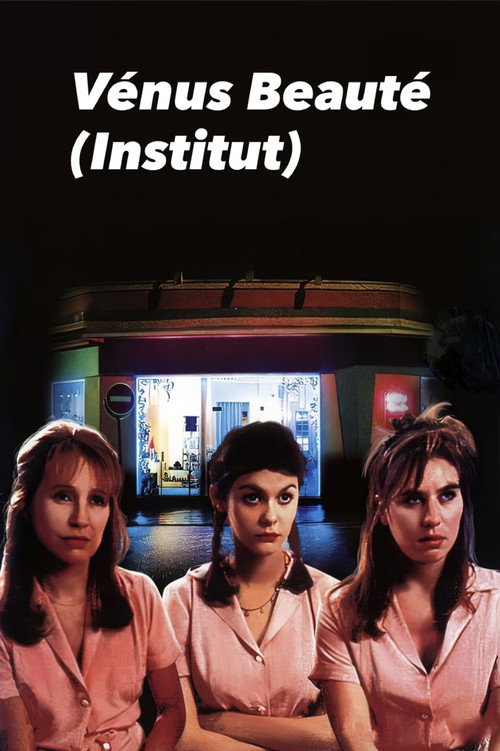 Image du film