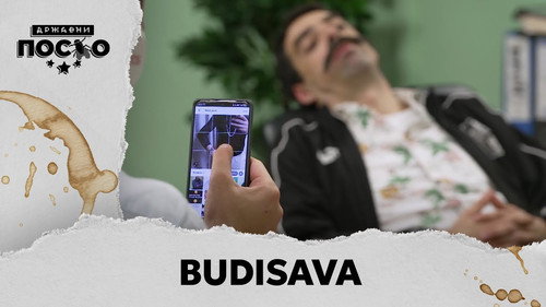 2250 Budisava