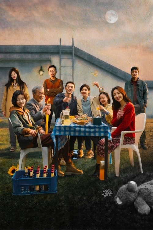 Love Life Light poster