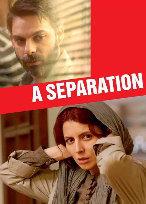 Poster 14