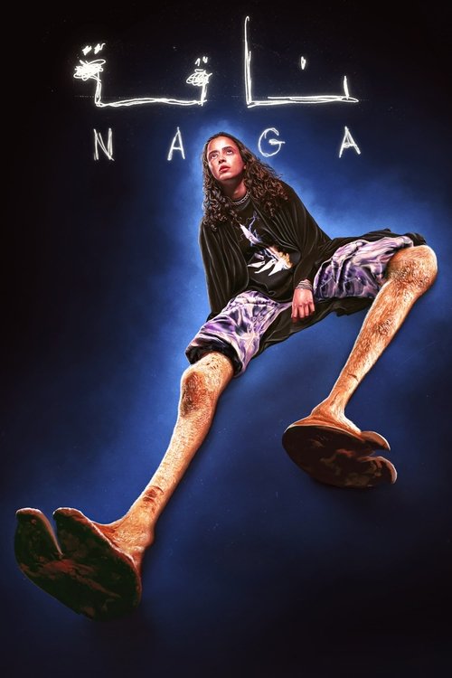 Poster image du film Naga Naga