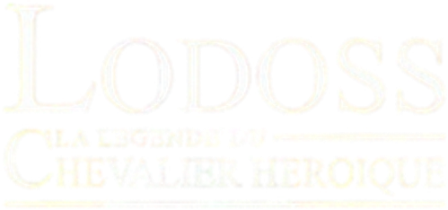 Chroniques de la guerre de Lodoss : La Légende du chevalier héroïque