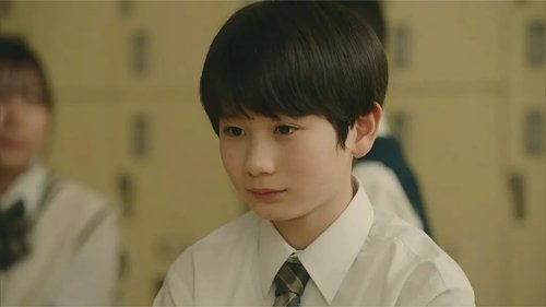 The Yuzuki Family's Four Sons