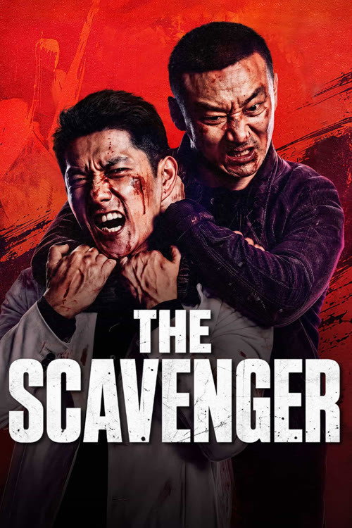 The Scavenger
