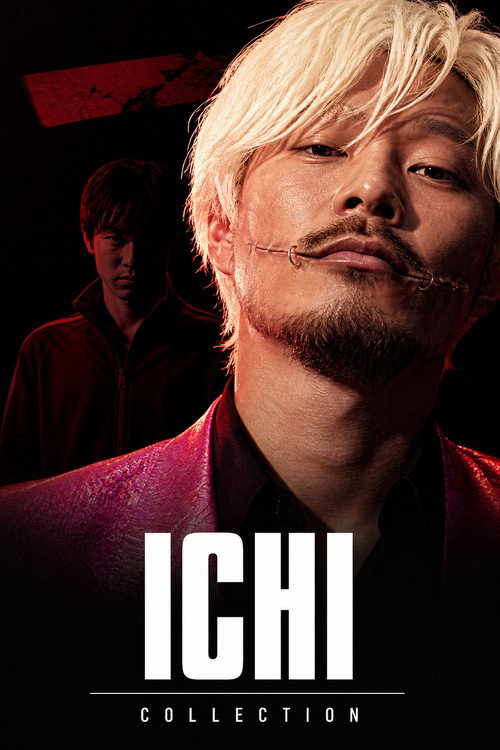 Ichi Collection