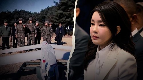 Image de l'épisode 303