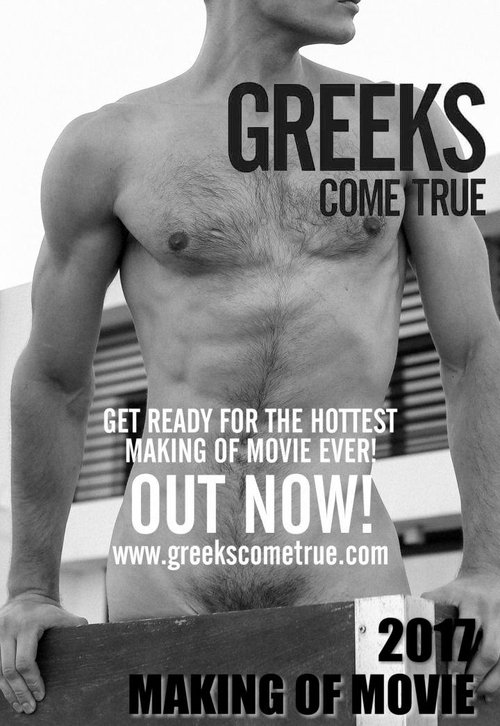 Greeks Come True 2017 Making of the Movie movie poster player