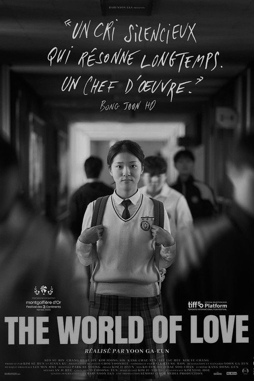 Image du film