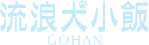 Gohan