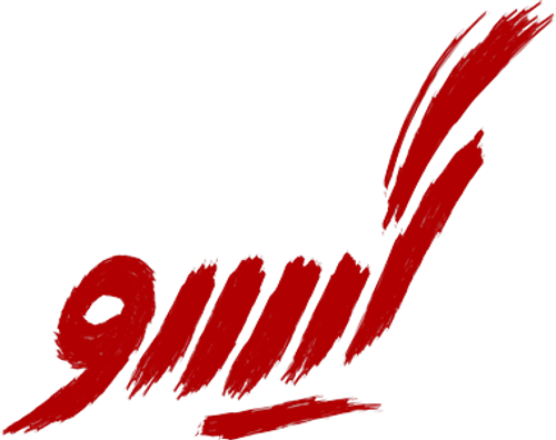 عاشقانه