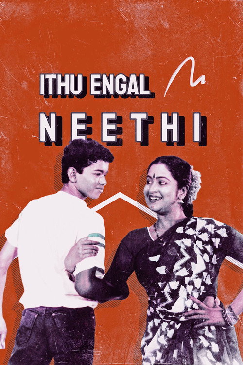 Ithu Engal Neethi poster