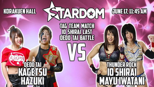 Stardom Goddess of Destiny 2018 still
