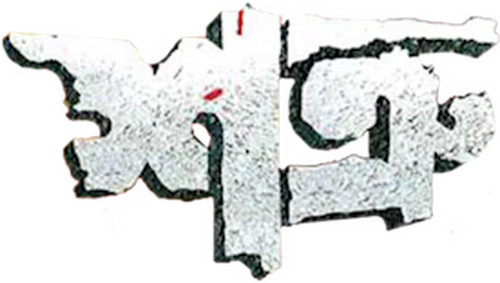 শত্রু