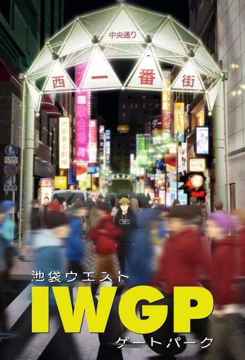 trailer-preview