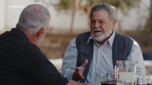 Image de l'épisode 32