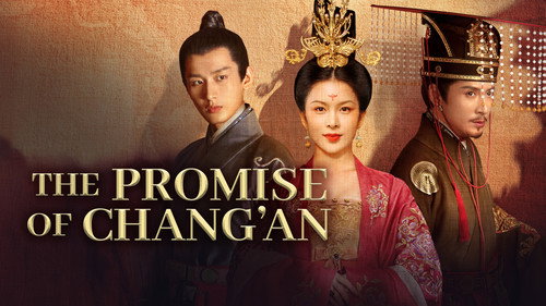 The Promise of Chang’an