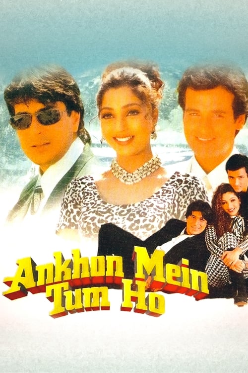 Ankhon Mein Tum Ho 1997