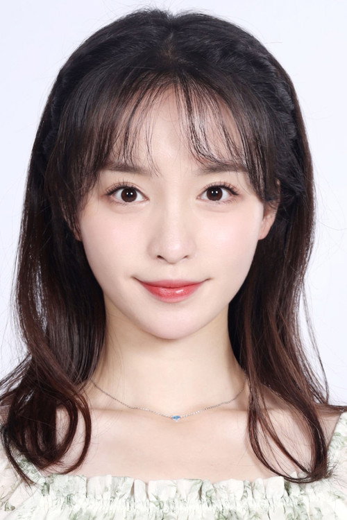 Ke Ying photo 2