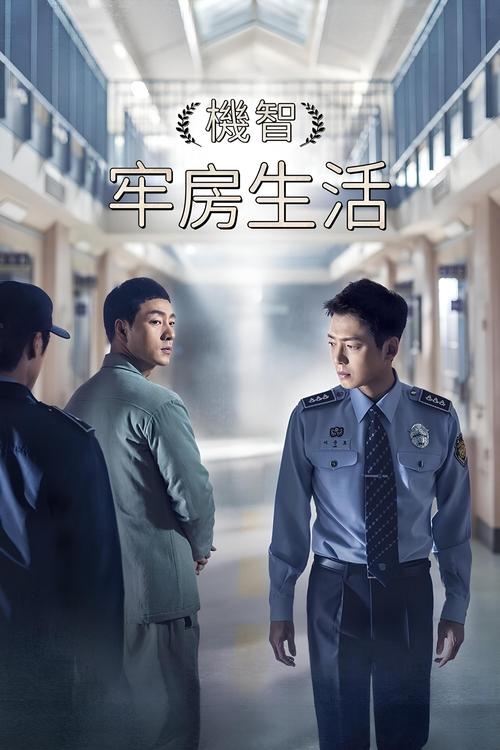 trailer-preview