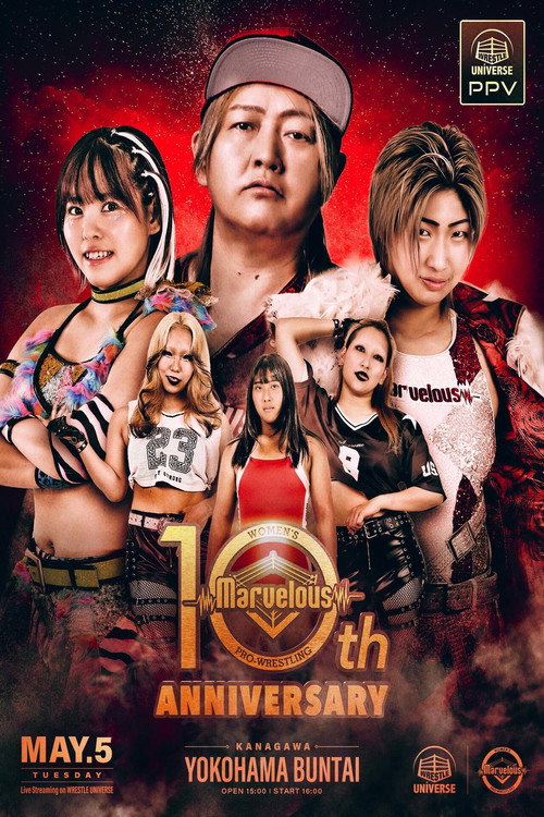 Marvelous 10th Anniversary poster