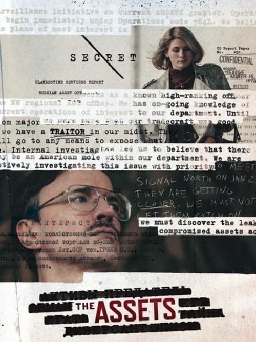 Escena 6 de The Assets