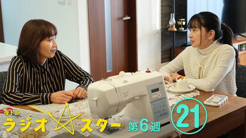 Episode 21