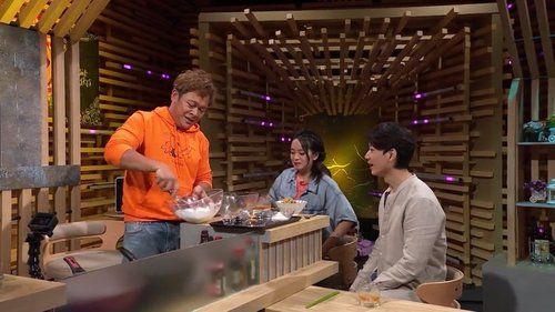 Image de l'épisode 33