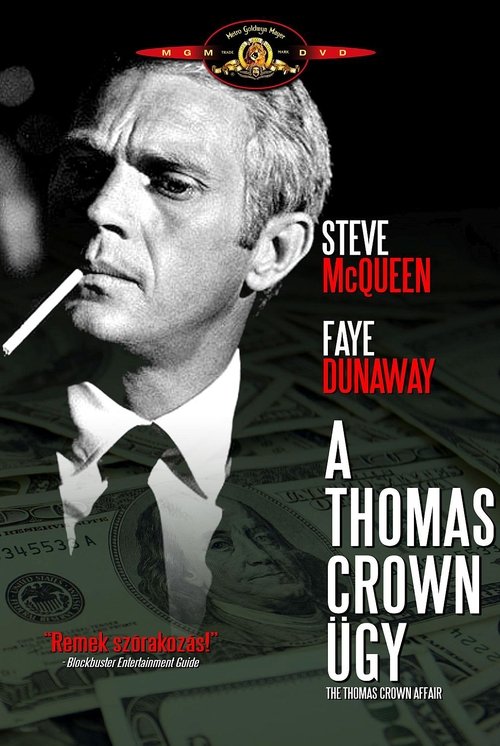 A Thomas Crown ügy movie poster player