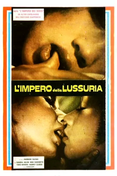 L'impero della lussuria