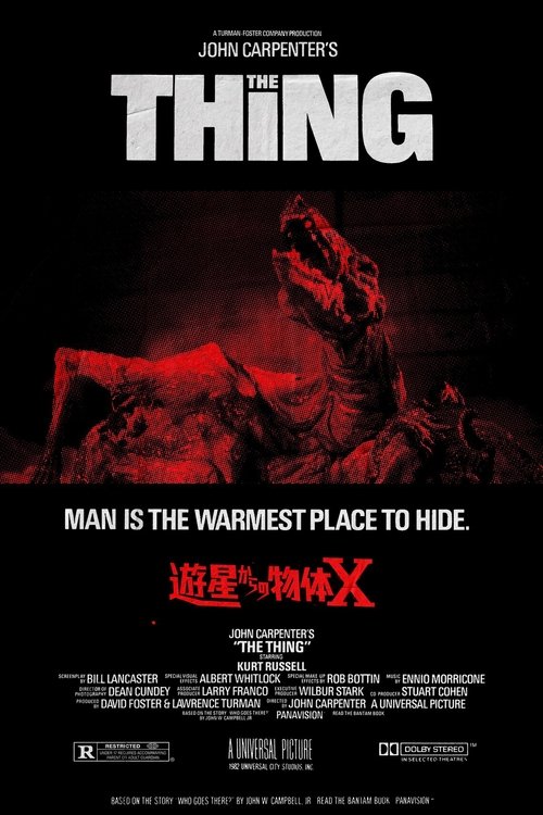 Posters