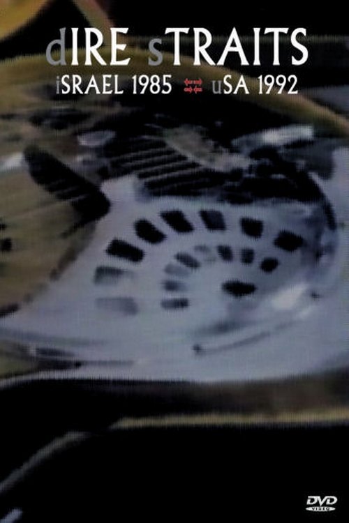 Dire Straits In Israel movie poster player