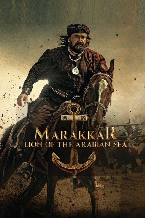 Marakkar - Arabikadalinte Simham 